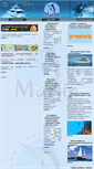 Mobile Screenshot of marlin.spb.ru